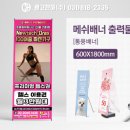 (주)프로원 이미지