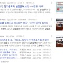 상정실업 이미지