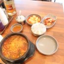 송파나루역 이미지