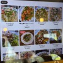 피자피크 옥계점 | 구미 옥계 브런치맛집 메뉴 다양한 데이트코스 식당 구미가당김