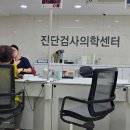 2025년 국가유공자 및 보훈가족 무료 건강검진 이미지