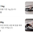 백세정2 이미지