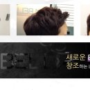 서희살롱 - 전주시 완산구 백제대로 54 | 서희살롱
