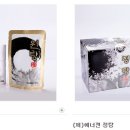 원정탕 네이버블로그