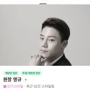 엘라운지바버샵 네이버블로그