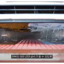 겨울 염화칼슘 하부세차 관련 질문, 답변 공유