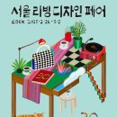 디자인멜로우