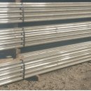 신재농장 이미지