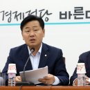 미래종합중기 이미지