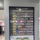 터미널 오락실 이미지