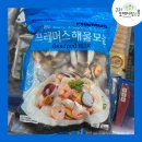 왕성유통