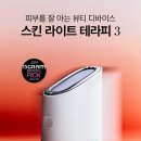 채리샵