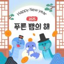 해인태권도 이미지