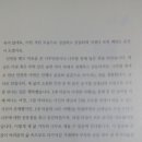 나무여행 이미지