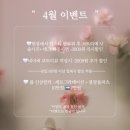 네일 니드