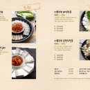 원터4길 7 이미지