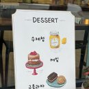 아떼모야샘빛