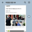 서모경로당 이미지