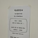 유르케이크