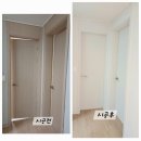 44-A | ★ 남양주 ㅣ 다산 ㅣ 유승한내들센트럴 ㅣ 33평 A타입 ㅣ 현대 PNC44 , S244 ㅣ인테리어필름 ㅣ 시공후기