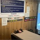 박쉐프참치