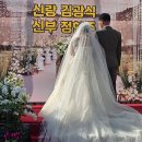 평천1리 경로당 이미지