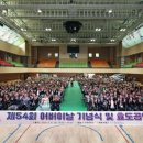 가평군-54