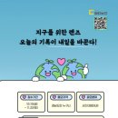 단디 - 남구 달삼로 61 | 단디