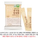 대원스파이스