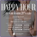 소도구필라테스(여) 이미지