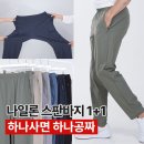 이지바이 이미지
