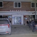 일오삼 목장 이미지