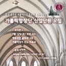 가톨릭문화관 Daum카페