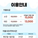핑키하우스 | 서울 아이랑 가볼만한 곳｜영등포 선유도역 키즈카페 고양이카페 말론하우스, 윙키핑키 후기