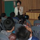 강진마량초등학교 이미지