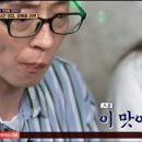 송도어멍 이미지