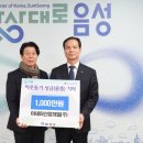 ㈜아세아산업 이미지