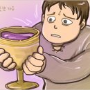 인생모터스 이미지