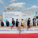 에스디하이텍 이미지