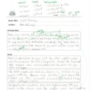 늘푸른초등학교 이미지