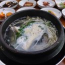 일광대복집 이미지