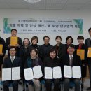 대구광역시립북부도서관 이미지