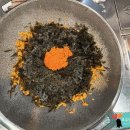 뿔난명가곱창 이미지