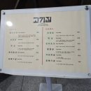 강서구-71 이미지