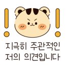 해길하우스 이미지