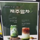 이선비커피 이미지
