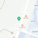대전 동구 애터미