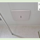 세븐일레븐 대전신탄진원룸점 | 대전 욕실환풍기교체 후기 힘펠(himpel) 설치 후 달라진 욕실