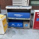 신림동주민센터 이미지