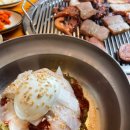 삼겹마루 이미지